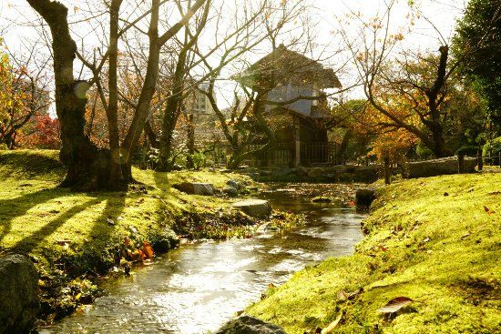 Shosei-en-Garten